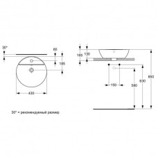 Раковина Ideal Standard Connect Sphere (E804001) (43 см)