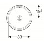Раковина встраиваемая Geberit VariForm (500.744.01.2) (33 см)