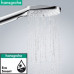 Ручной душ Hansgrohe Raindance Select E 120 3jet (26520000)