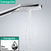 Ручной душ Hansgrohe Raindance Select E 120 3jet (26520000)