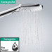 Ручной душ Hansgrohe Raindance Select E 120 3jet (26520400)