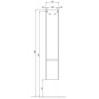 Шкаф - колонна Aquaton Стоун (1A228403SX850) сосна арлингтон