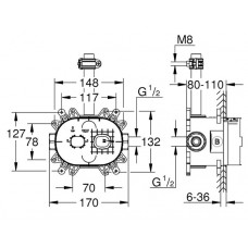 Скрытая часть Grohe Rainshower (26264001)