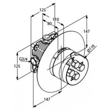 Скрытая часть Keuco Flexx Boxx (59970000070)