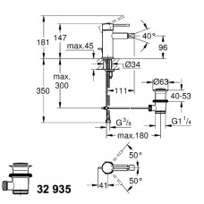 Смеситель для биде Grohe Essence New (32935001)