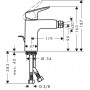 Смеситель для биде Hansgrohe Logis 100 (71200000)