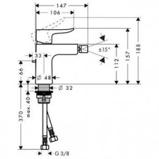 Смеситель для биде Hansgrohe Metris (31280000)