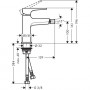 Смеситель для биде Hansgrohe Metropol Lever (32520000)