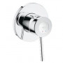 Смеситель для душа Grohe BauClassic (29048000) скрытого монтажа