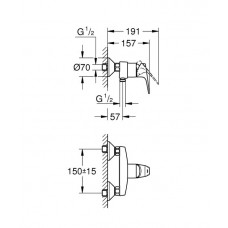 Смеситель для душа Grohe BauFlow (23755000)