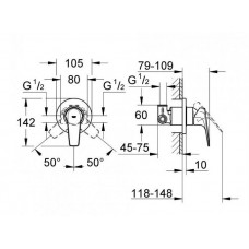 Смеситель для душа Grohe BauFlow (29046000) скрытого монтажа