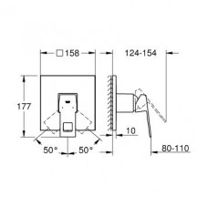 Смеситель для душа Grohe Eurocube (24061000) скрытого монтажа