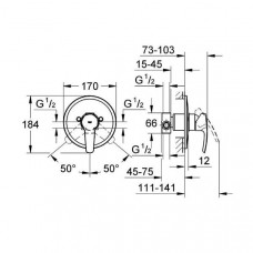 Смеситель для душа Grohe Eurostyle Cosmopolitan (33635002) скрытого монтажа