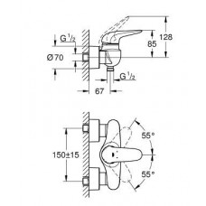 Смеситель для душа Grohe Eurostyle New (23722LS3) белая луна