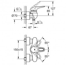 Смеситель для душа Grohe Eurostyle New (33590003)