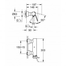 Смеситель для душа Grohe Plus (33577003)