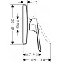 Смеситель для душа Hansgrohe Logis E (71603000) скрытого монтажа