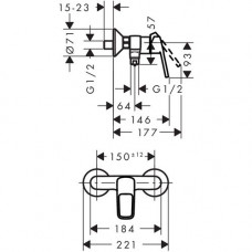 Смеситель для душа Hansgrohe Logis Loop (71247000)