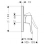Смеситель для душа Hansgrohe Metris (31685000) скрытого монтажа
