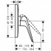 Смеситель для душа Hansgrohe Novus (71065000) скрытого монтажа