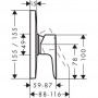 Смеситель для душа Hansgrohe Talis E Highflow (71768000) скрытого монтажа