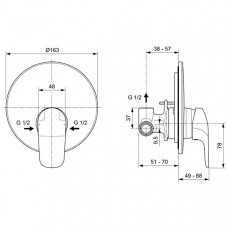 Смеситель для душа Ideal Standard Ceraflex (A6724AA) скрытого монтажа