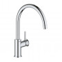 Смеситель для кухни Grohe BauClassic (31234001)