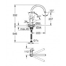 Смеситель для кухни Grohe BauCurve (31536001)