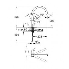 Смеситель для кухни Grohe BauEdge (31367000)