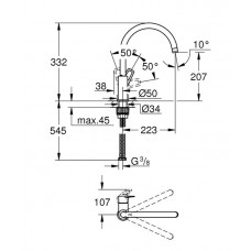 Смеситель для кухни Grohe BauLoop (31368001)