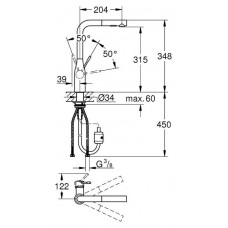 Смеситель для кухни Grohe Essence New (30270000)