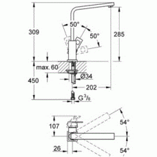 Смеситель для кухни Grohe Eurocube (31255000)