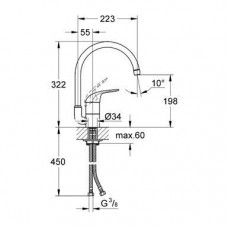 Смеситель для кухни Grohe Euroeco (32752000)