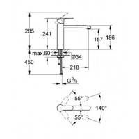 Смеситель для кухни Grohe Eurostyle Cosmopolitan (31124002)