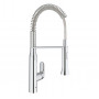 Смеситель для кухни Grohe K7 (31379000)