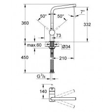 Смеситель для кухни Grohe Minta (31375000)