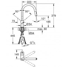 Смеситель для кухни Grohe Minta (32321002)