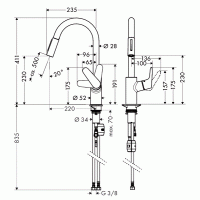 Смеситель для кухни Hansgrohe Focus (31815000)