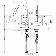 Смеситель для кухни Hansgrohe Focus (31815800) нержавеющая сталь