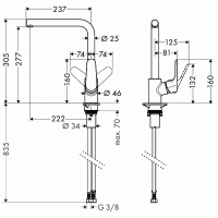 Смеситель для кухни Hansgrohe Focus (31817000)