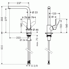 Смеситель для кухни Hansgrohe Focus (31817000)