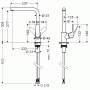 Смеситель для кухни Hansgrohe Focus (31817000)