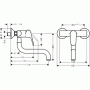 Смеситель для кухни Hansgrohe Focus (31825000)