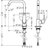 Смеситель для кухни Hansgrohe Focus E2 (31820000)