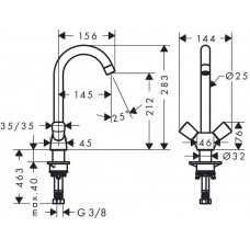 Смеситель для кухни Hansgrohe Logis (71280000)