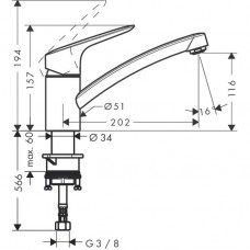 Смеситель для кухни Hansgrohe Logis (71830000)