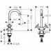 Смеситель для кухни Hansgrohe Logis Classic (71285000)