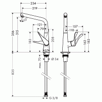 Смеситель для кухни Hansgrohe Metris (14822000)