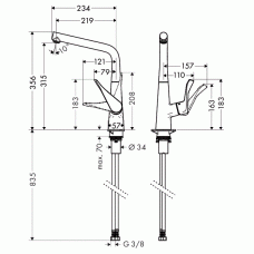 Смеситель для кухни Hansgrohe Metris (14822000)