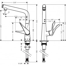 Смеситель для кухни Hansgrohe Metris Select (14883800) сталь